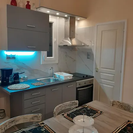 Agros House Prázdninový dům *