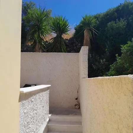 Agros House