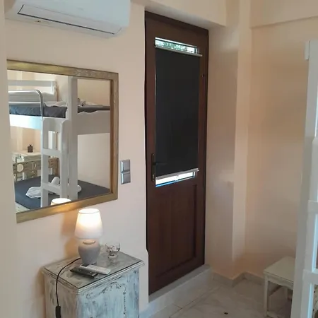 Agros House Prázdninový dům *