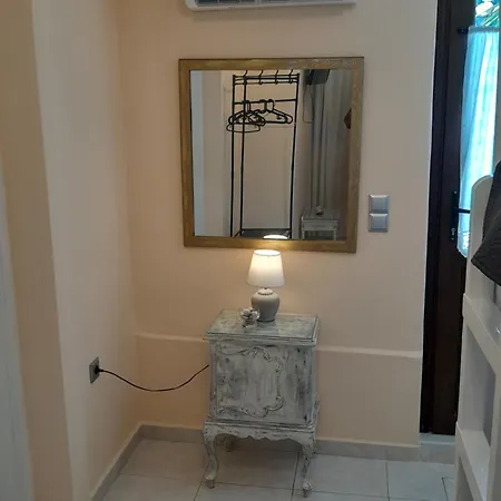 Agros House * ארמופוליס