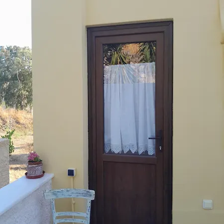 Agros House בית נופש *