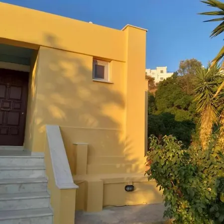 Agros House