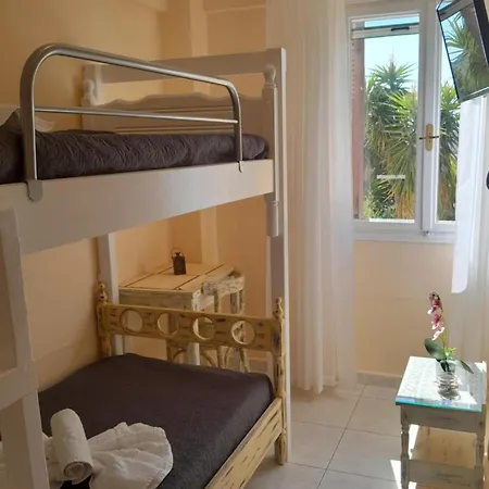 Agros House בית נופש *